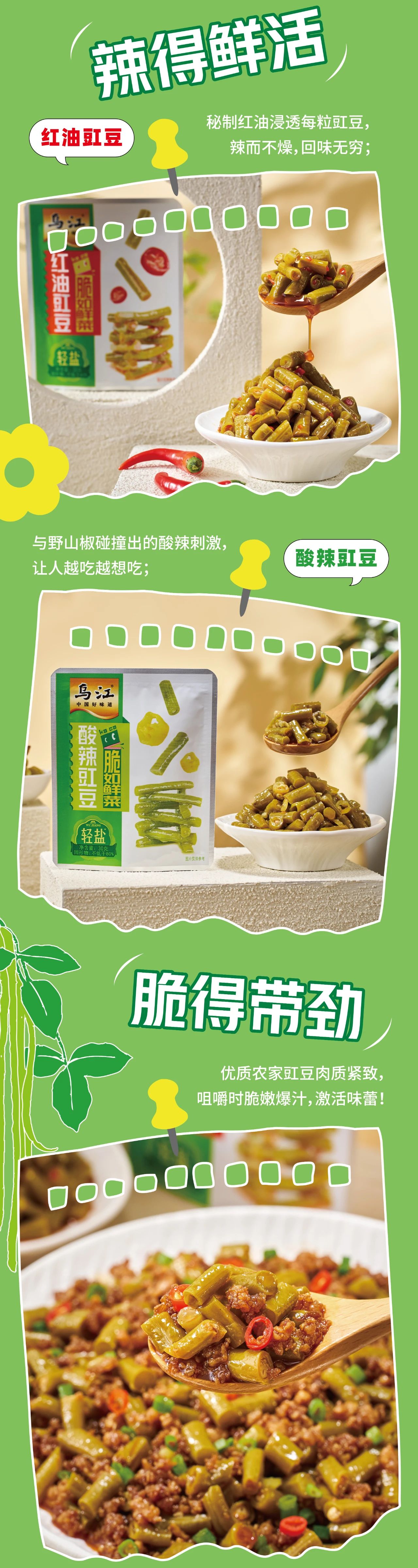 GA黄金甲(中国游)最新官方网站